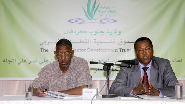 _MAD6555.JPG Hosting at Sudaneseonline.com