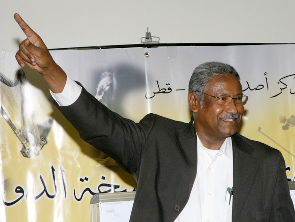 _MAD6603.JPG Hosting at Sudaneseonline.com