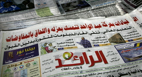 _MAD6937.JPG Hosting at Sudaneseonline.com