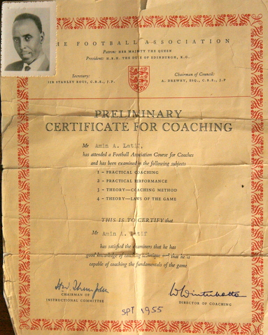 _MAD6992.JPG Hosting at Sudaneseonline.com