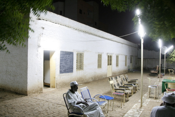 _MAD7449.JPG Hosting at Sudaneseonline.com