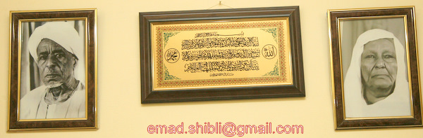 _MAD7470.JPG Hosting at Sudaneseonline.com