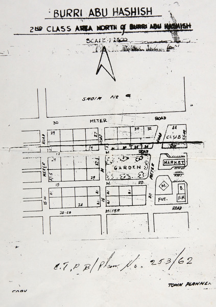 _MAD7643.JPG Hosting at Sudaneseonline.com