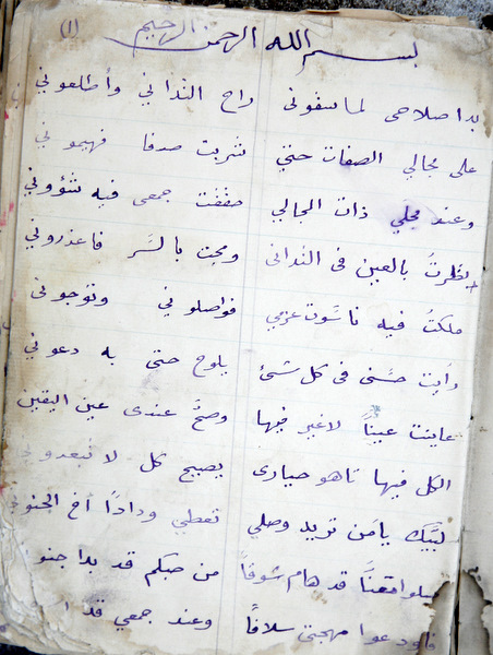 _MAD7652.JPG Hosting at Sudaneseonline.com