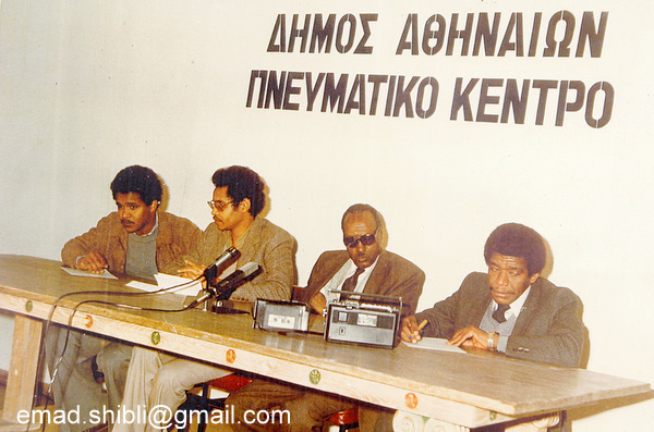 _MAD7731.JPG Hosting at Sudaneseonline.com