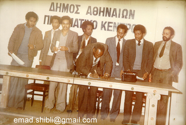 _MAD7736.JPG Hosting at Sudaneseonline.com