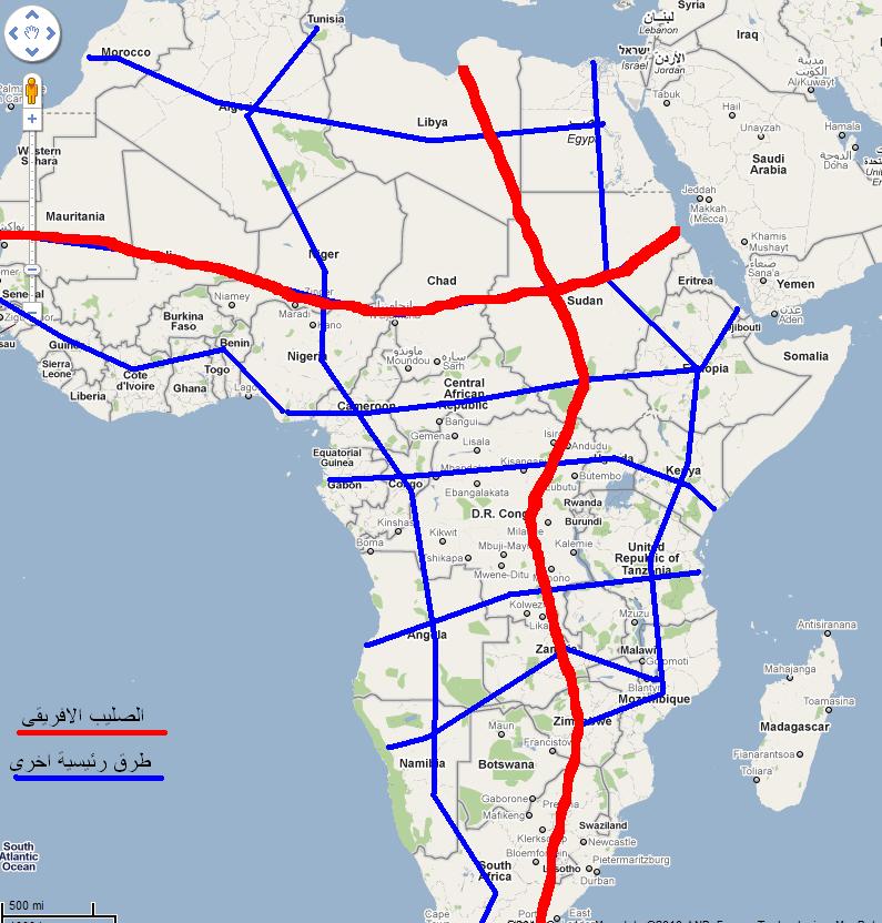 africa-roads.JPG Hosting at Sudaneseonline.com