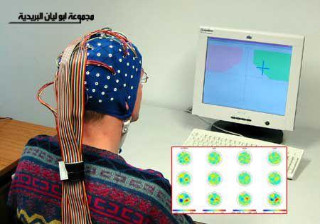 b2.JPG Hosting at Sudaneseonline.com