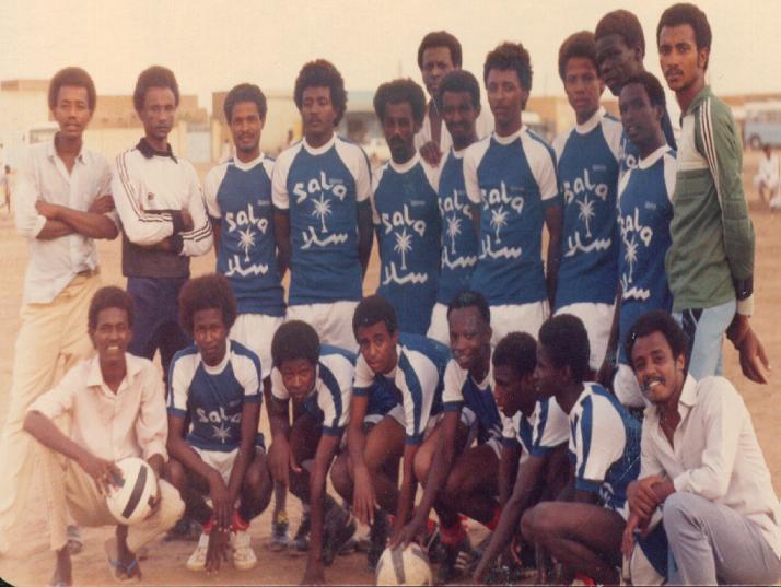 cc.JPG Hosting at Sudaneseonline.com