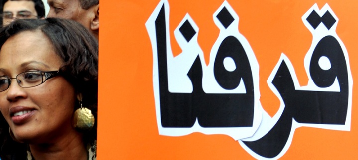 embacy-doctors.119-6-10034.JPG Hosting at Sudaneseonline.com