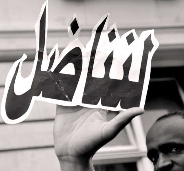 embacy-doctors.119-6-10058.JPG Hosting at Sudaneseonline.com