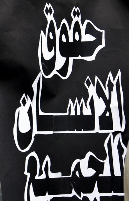 embacy-doctors.119-6-10079.JPG Hosting at Sudaneseonline.com