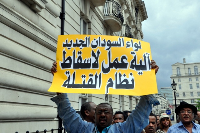 embacy-doctors.119-6-10084.JPG Hosting at Sudaneseonline.com