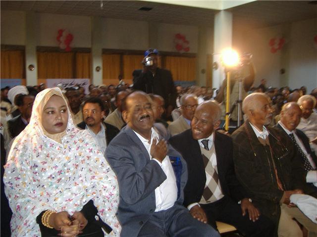 ensf1.JPG Hosting at Sudaneseonline.com