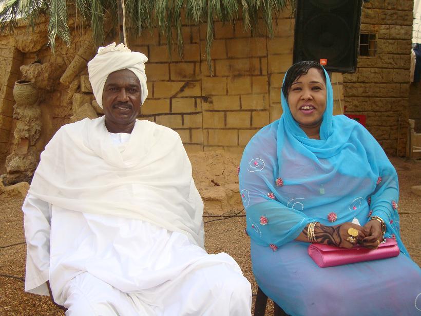 hh.JPG Hosting at Sudaneseonline.com