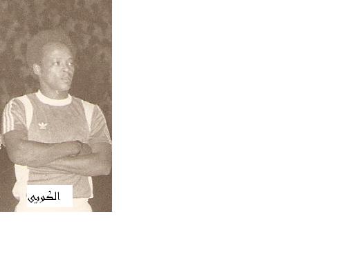 kola.JPG Hosting at Sudaneseonline.com
