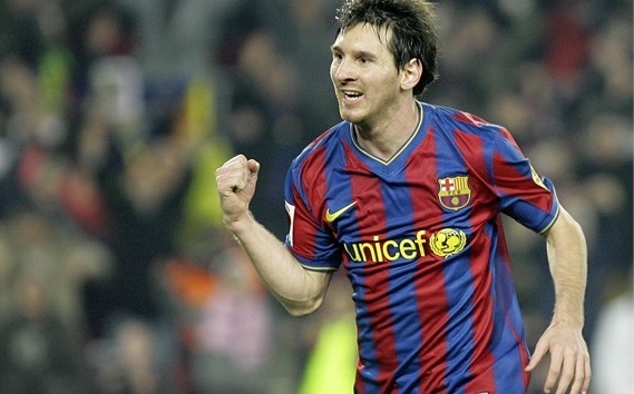 messi.JPG Hosting at Sudaneseonline.com