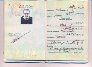 mrocopassport.JPG Hosting at Sudaneseonline.com
