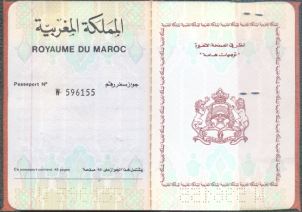 mrocopassport1.JPG Hosting at Sudaneseonline.com