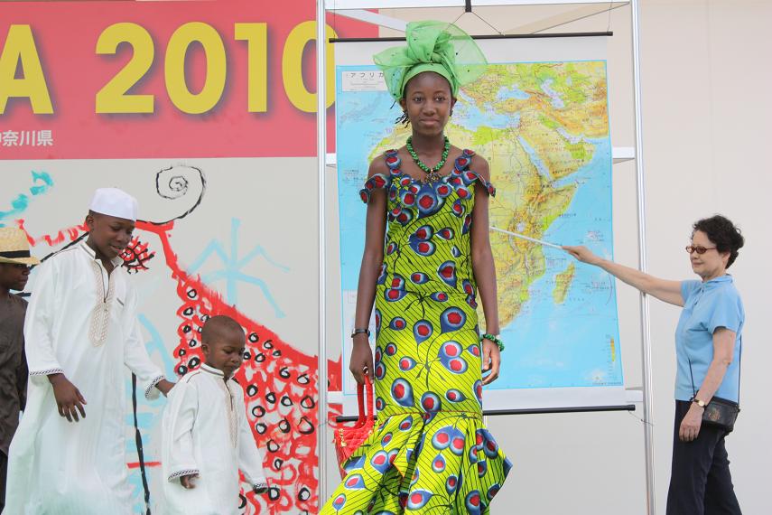 nigeria.JPG Hosting at Sudaneseonline.com