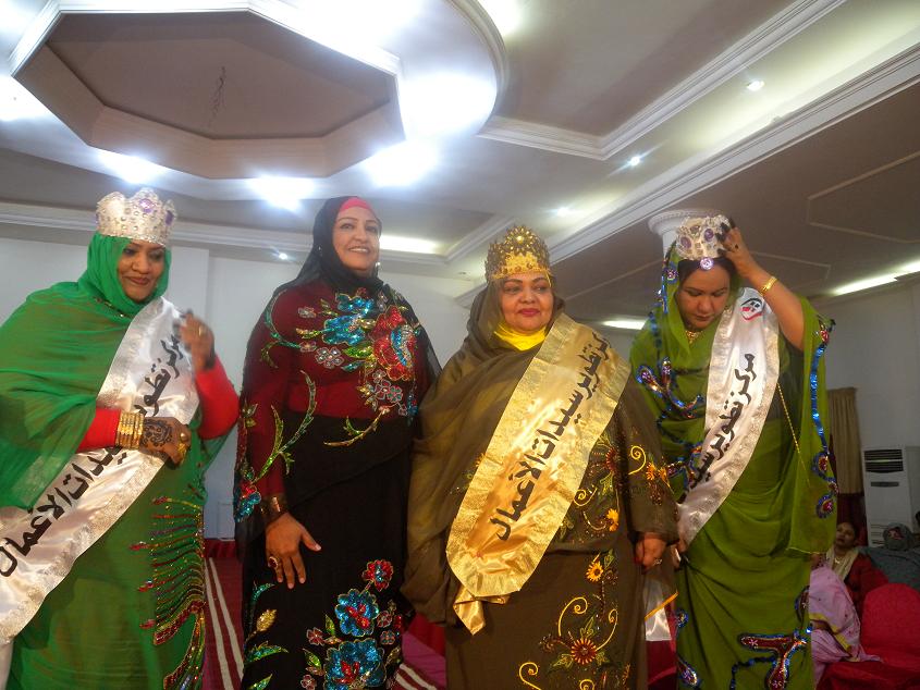 ooooooo.JPG Hosting at Sudaneseonline.com