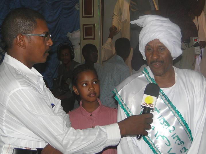 rrrr.JPG Hosting at Sudaneseonline.com