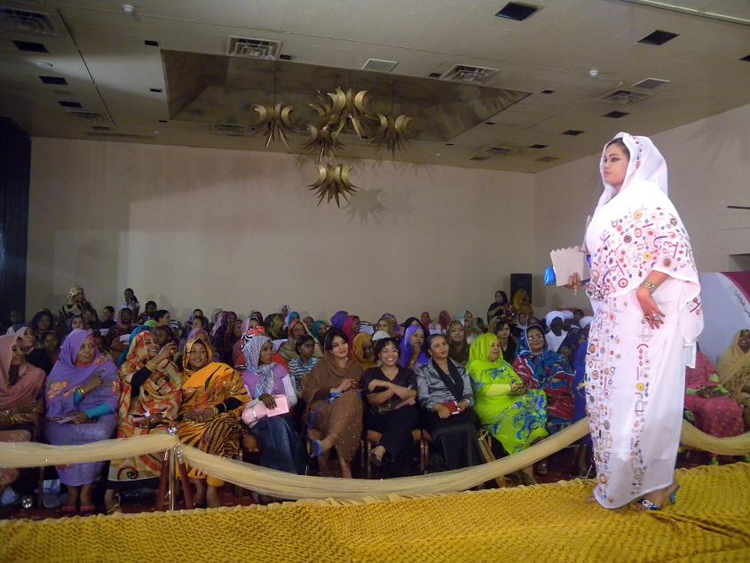 sa1.JPG Hosting at Sudaneseonline.com