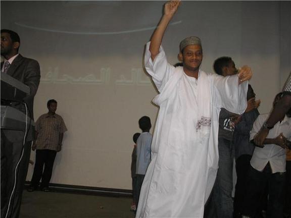 safemalaysia1.JPG Hosting at Sudaneseonline.com