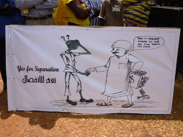 southsudan6.JPG Hosting at Sudaneseonline.com