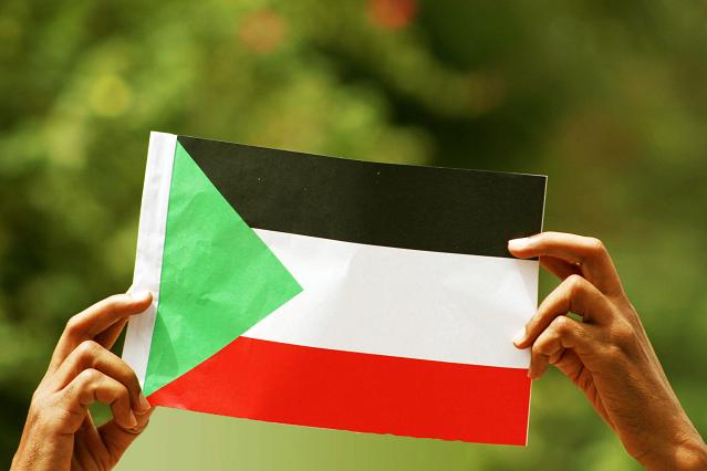 sudansudansudan-sudansudansudansudansudansudansudand.JPG Hosting at Sudaneseonline.com