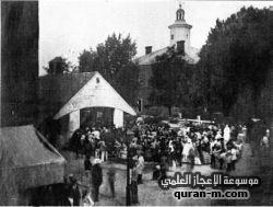 sudansudansudan1.bmp Hosting at Sudaneseonline.com