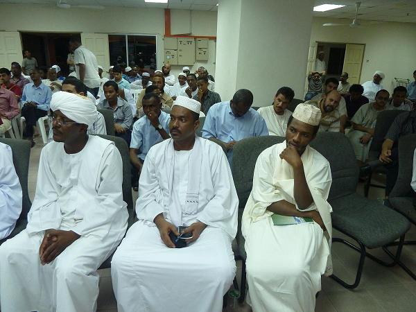 sudansudansudan101.JPG Hosting at Sudaneseonline.com