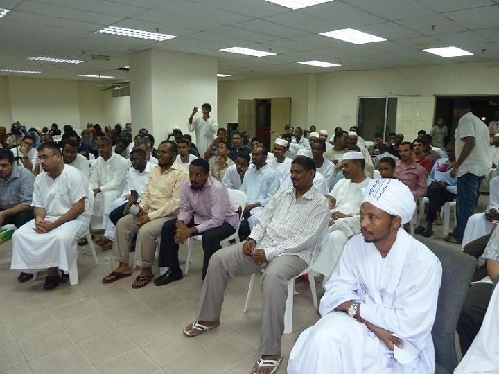 sudansudansudan103.JPG Hosting at Sudaneseonline.com