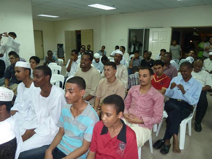 sudansudansudan106.JPG Hosting at Sudaneseonline.com