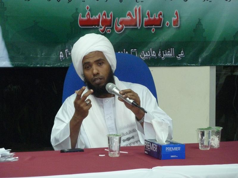 sudansudansudan107.JPG Hosting at Sudaneseonline.com