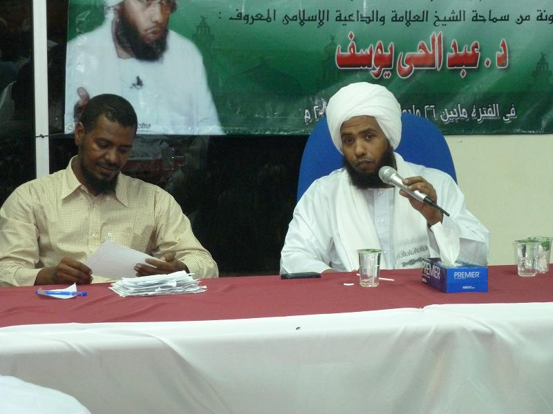 sudansudansudan108.JPG Hosting at Sudaneseonline.com