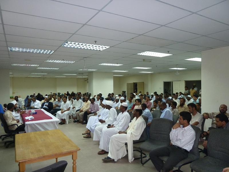 sudansudansudan113.JPG Hosting at Sudaneseonline.com