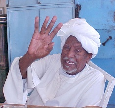 sudansudansudansudan1.bmp Hosting at Sudaneseonline.com