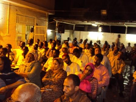 sudansudansudansudan25.JPG Hosting at Sudaneseonline.com