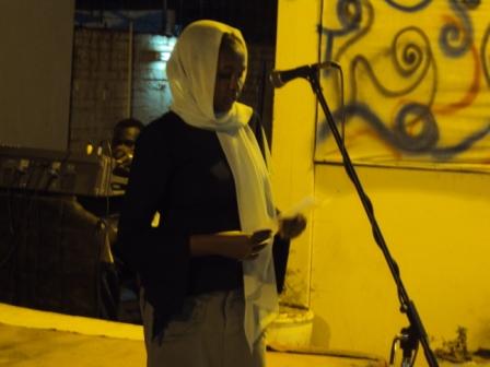 sudansudansudansudansudan10.JPG Hosting at Sudaneseonline.com