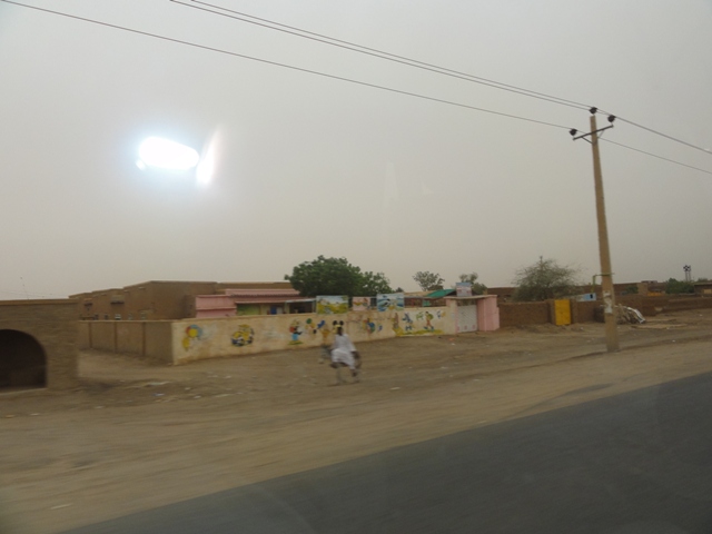 sudansudansudansudansudansudan8.JPG Hosting at Sudaneseonline.com