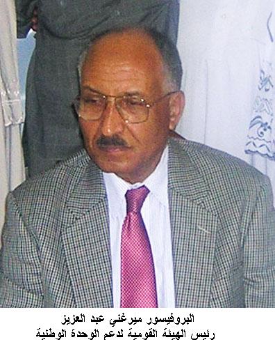 sudansudansudansudansudansudansudan1.JPG Hosting at Sudaneseonline.com