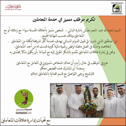 sudansudansudansudansudansudansudan1.bmp Hosting at Sudaneseonline.com