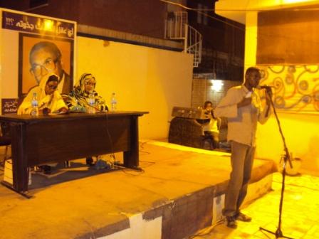 sudansudansudansudansudansudansudan2.JPG Hosting at Sudaneseonline.com