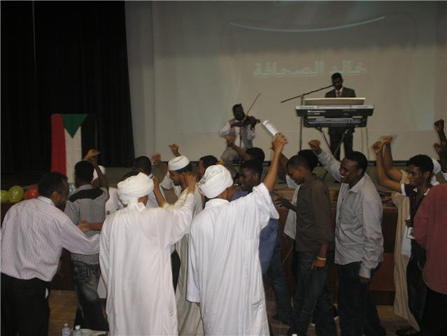 sudansudansudansudansudansudansudansudansudansudan5.JPG Hosting at Sudaneseonline.com