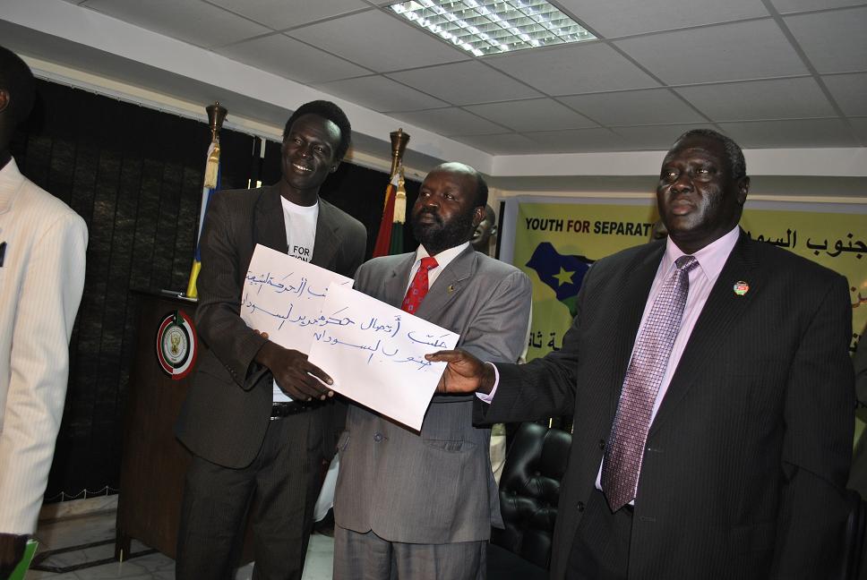 sudansudansudansudansudansudansudansudansudansudansudansudan9.JPG Hosting at Sudaneseonline.com