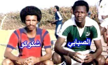sudansudansudansudansudansudansudansudansudansudansudansudansudan.JPG Hosting at Sudaneseonline.com