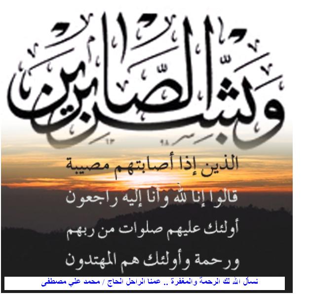 sudansudansudansudansudansudansudansudansudansudansudansudansudansudansudansudan5.JPG Hosting at Sudaneseonline.com