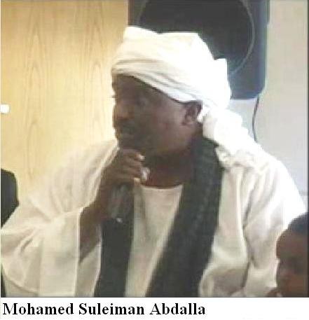suliman4.JPG Hosting at Sudaneseonline.com