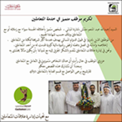 untitled2.bmp Hosting at Sudaneseonline.com